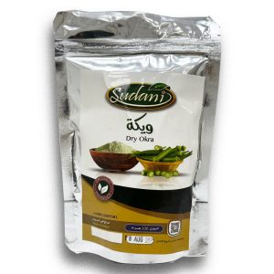 ويكه