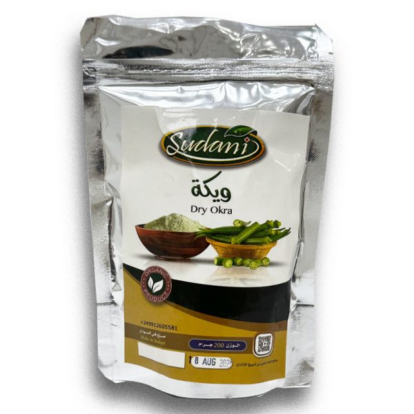 ويكه